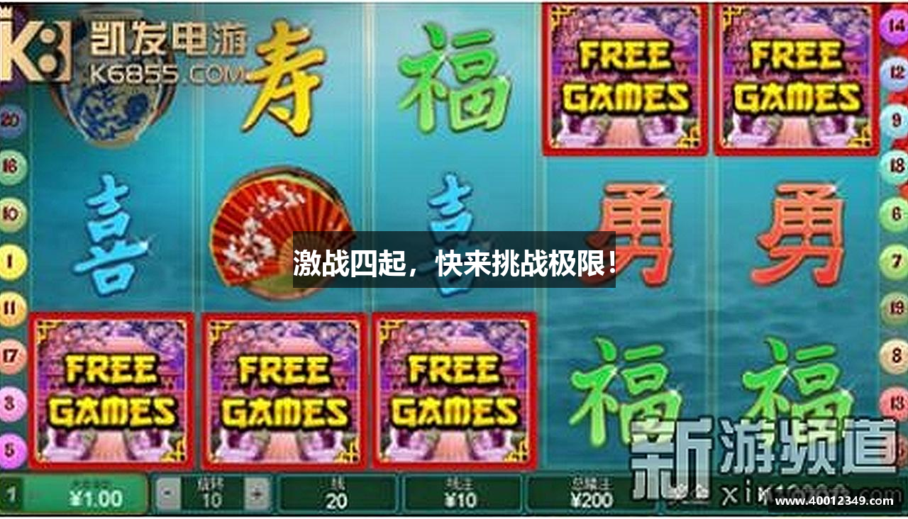 澳门威尼斯人网站